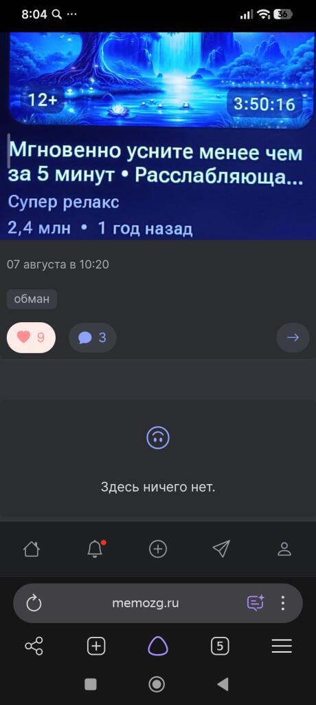 POV:Двоечник объясняет мне, почему я должен дать ему списать: