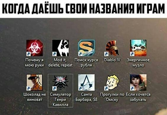Мем без подписи