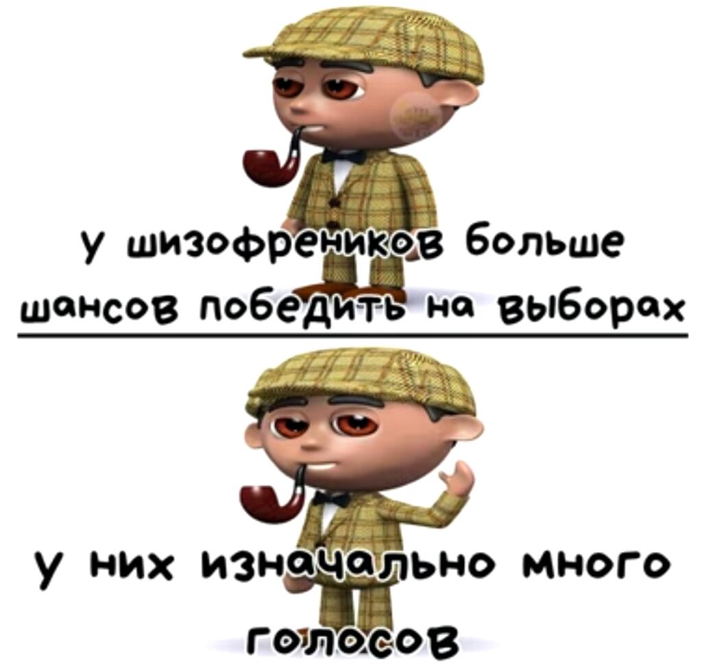 Время большого мозга