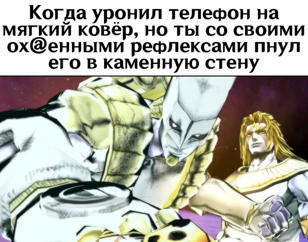 Ода