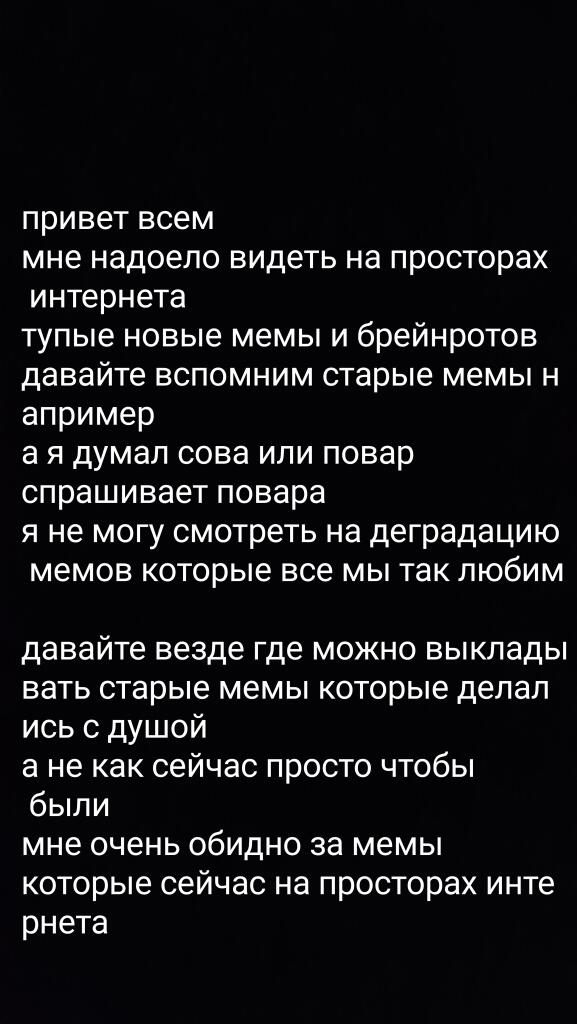 Призываю всех помочь