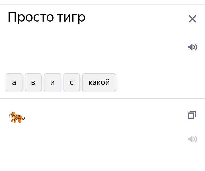 Мем от Очкастый магнит [ПЛМ]✓