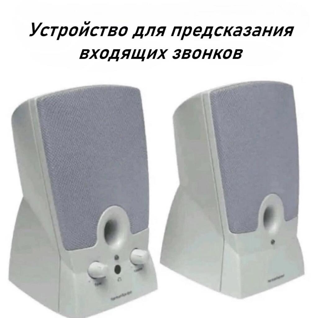 Мем без подписи