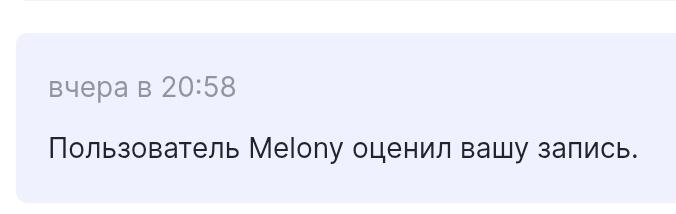 Офигеть! Удивительно как такая именитая, удивительная и артистичная л...