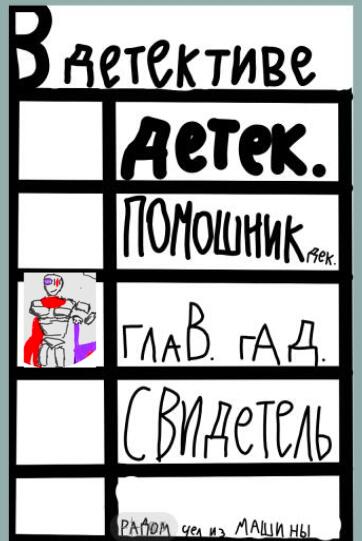 Заполняем