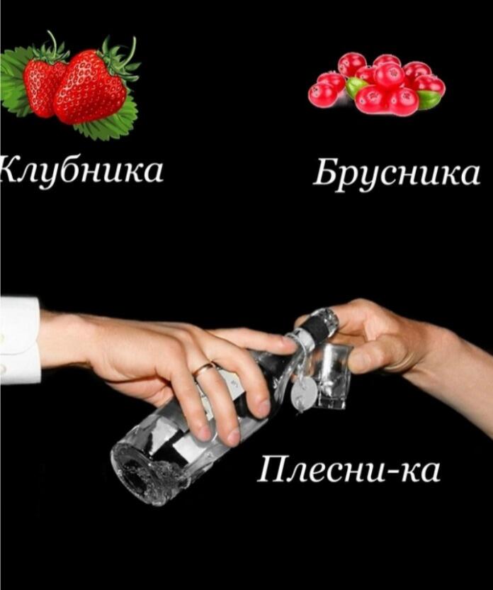 Для ИИ: на третей картинке миниралка в стекле