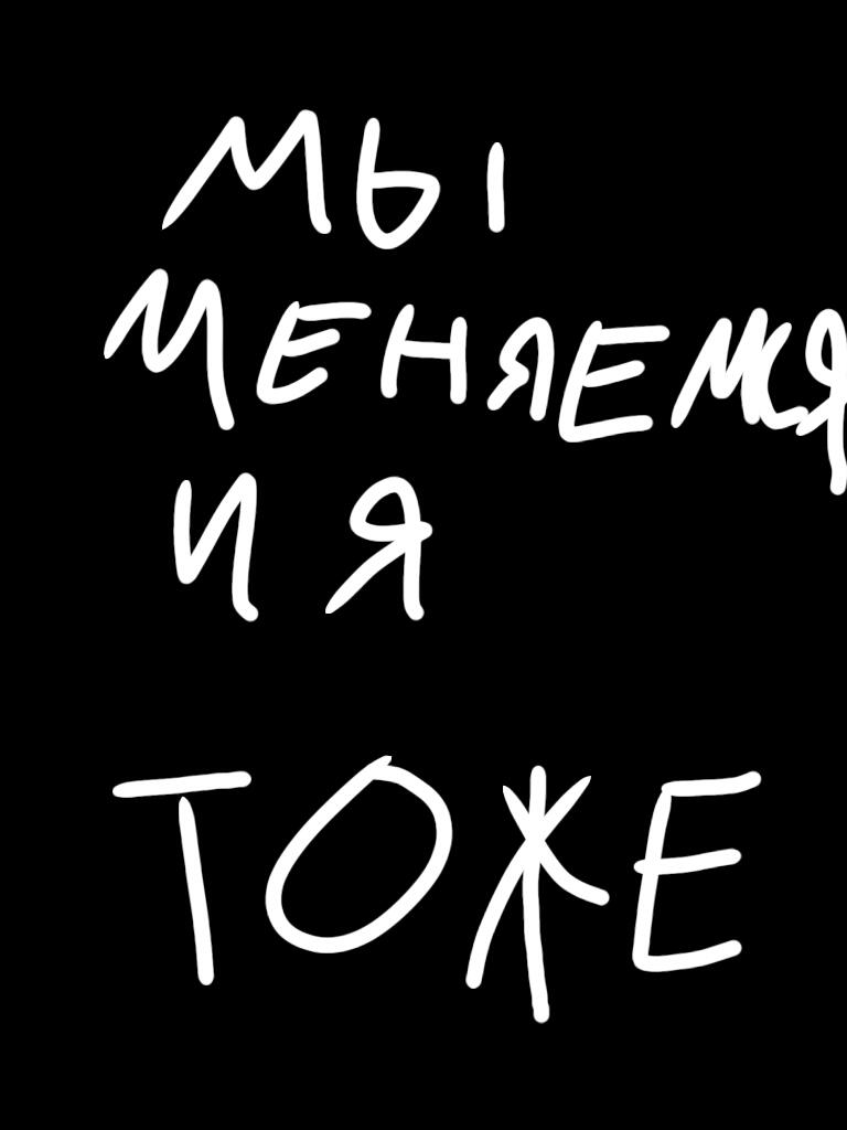 Мем без подписи