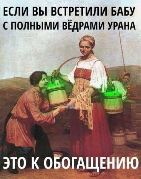 Мем без подписи