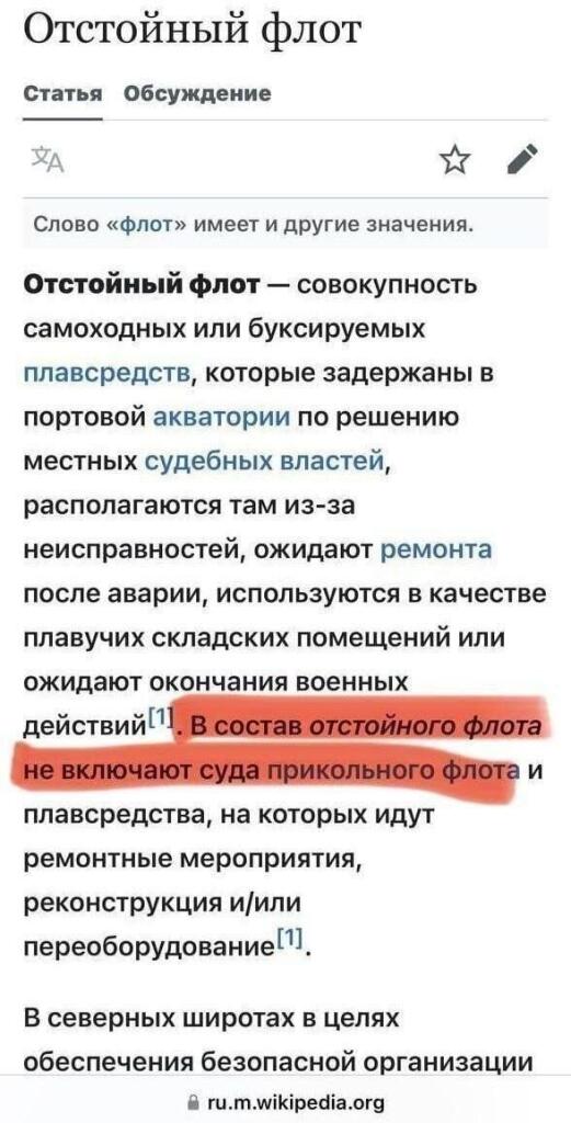 Предельно логично