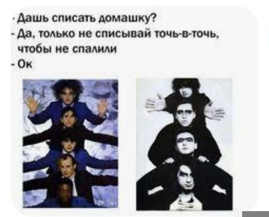 🤣