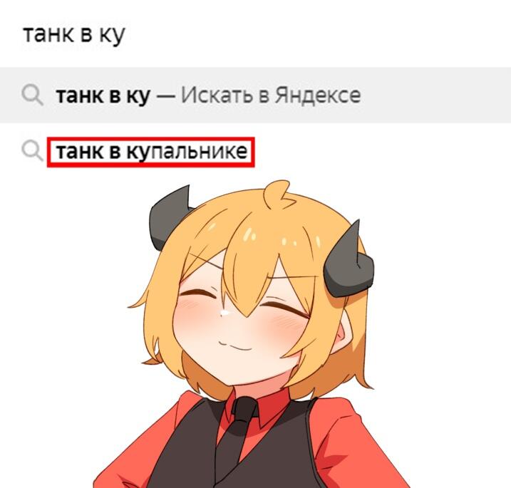 О да, люблю патреон Daebom'a