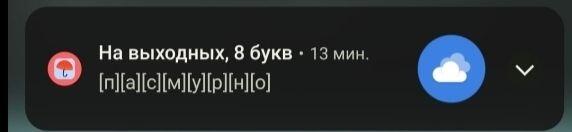 Яндекс ПЫТАЕТСЯ Копировать [[СТИЛЬ]]