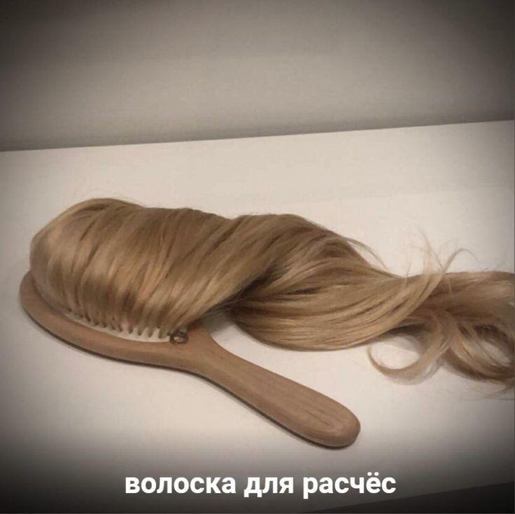 Челодой моловек