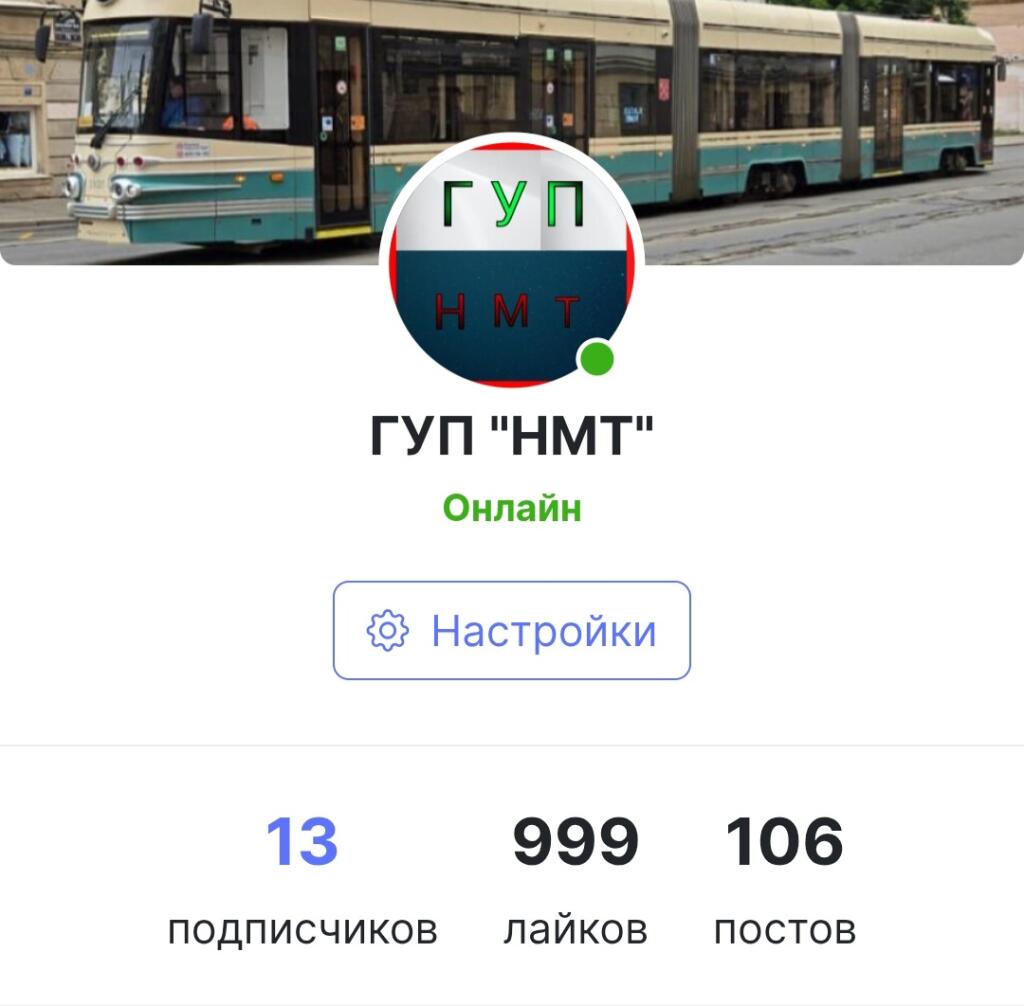 ВОт так значит.