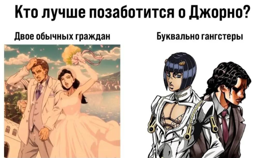 Мем без подписи