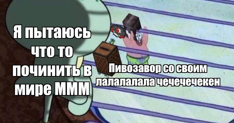 Канон