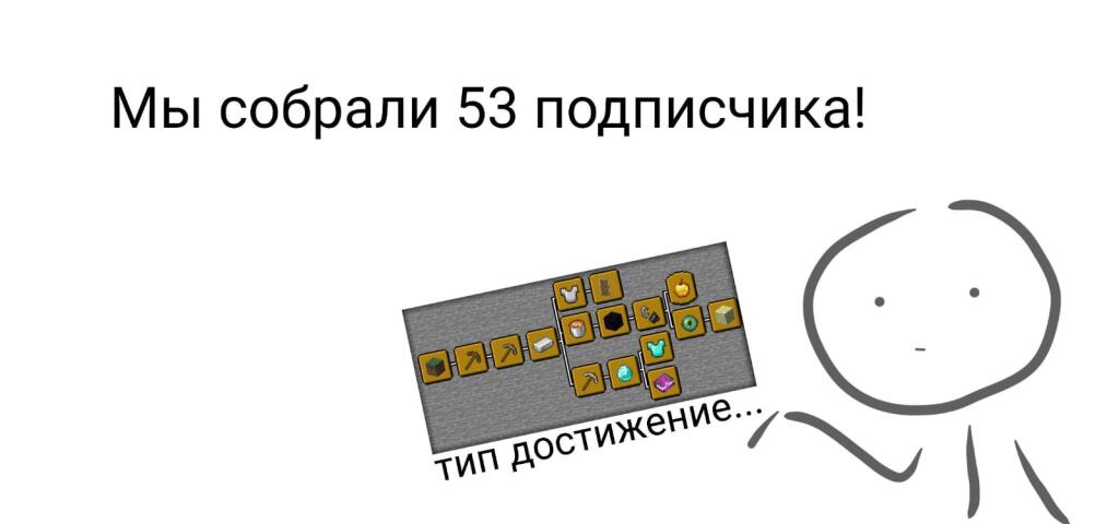 По традиции все до НГ!
(оч хочу в топ 100)
тебе не сложно, мне приятно