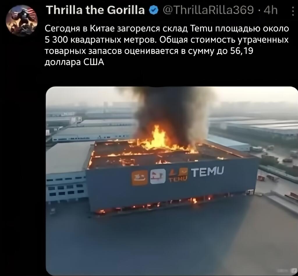 День 6 я жду когда Алексей сова подпишется на меня