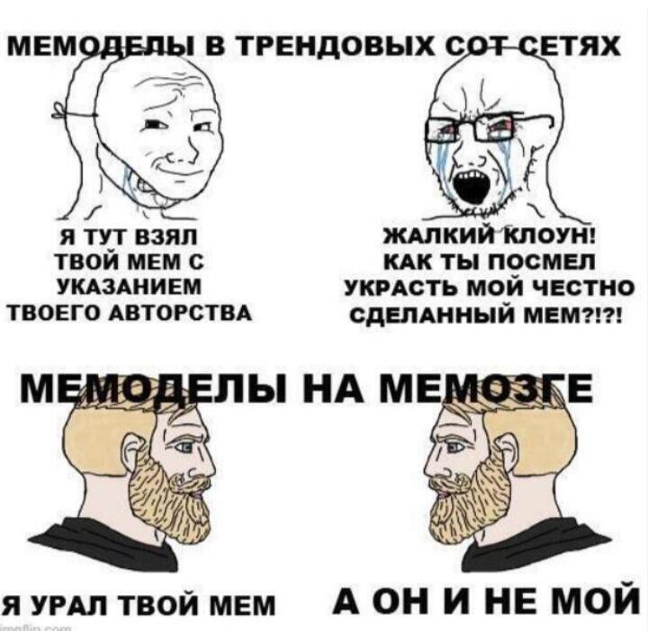 Тихо спи... и ушёл называется нашёл