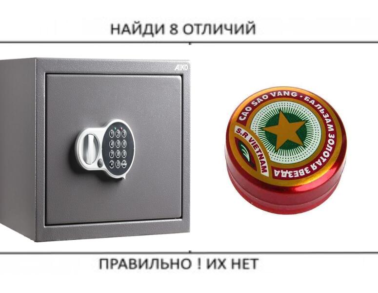+шаблон