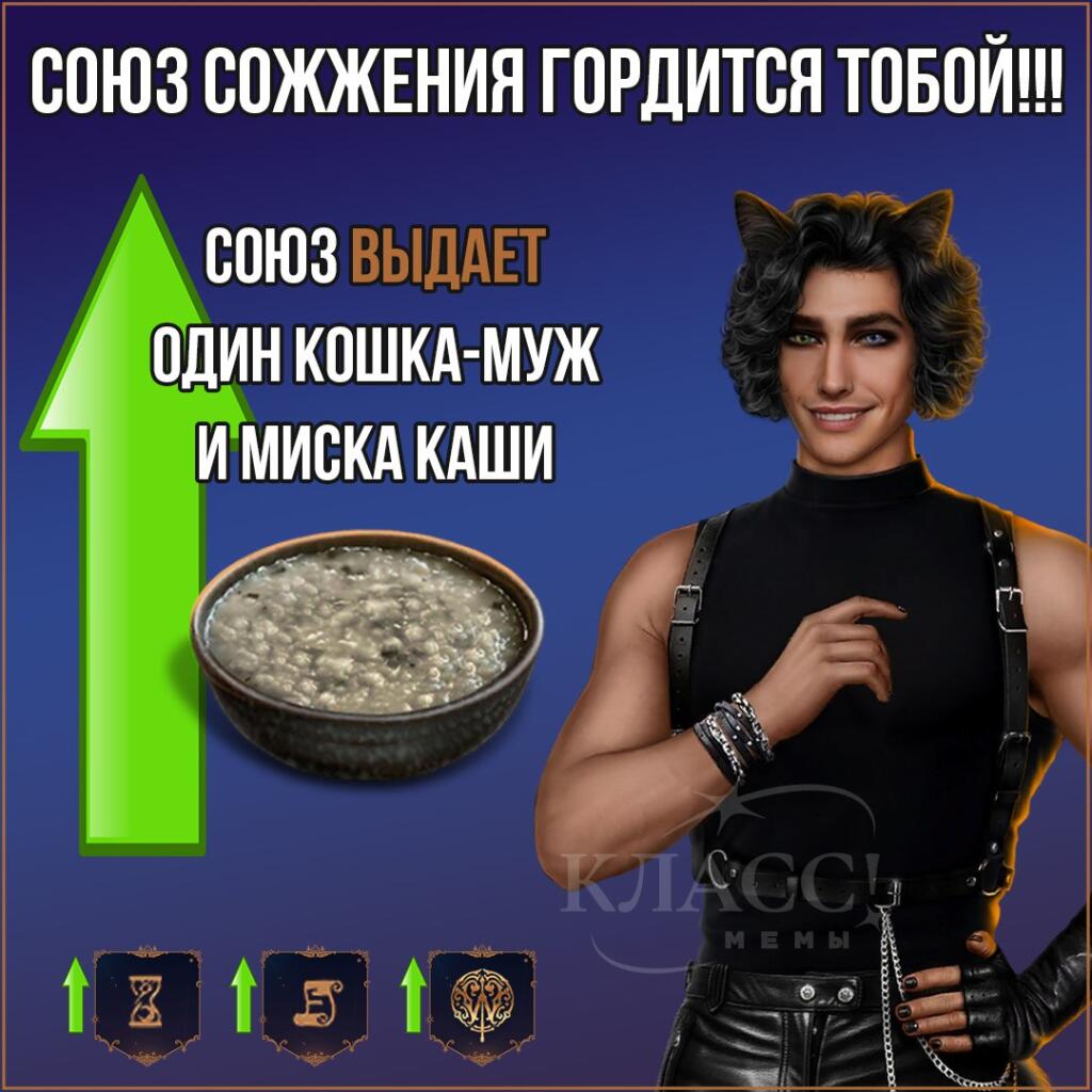 Мем без подписи