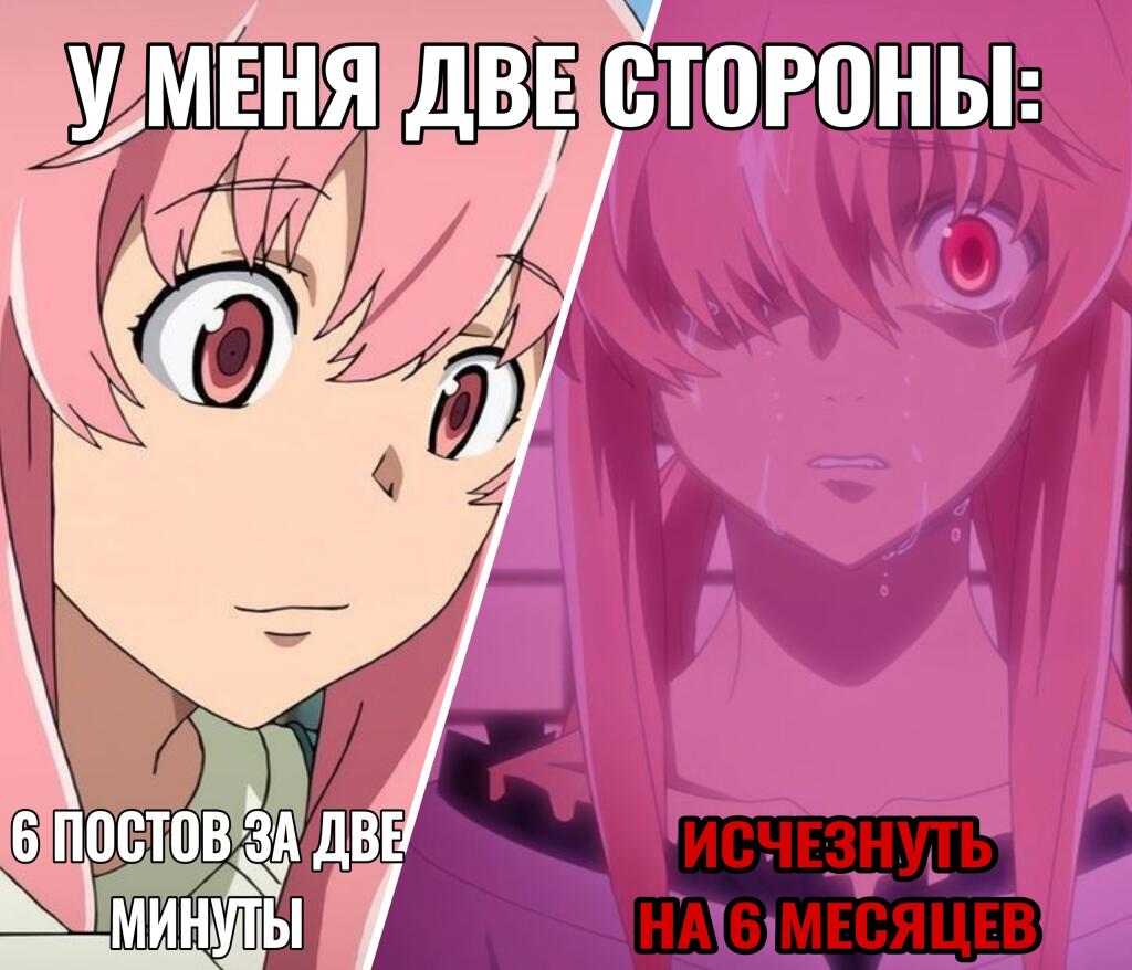 Жиза