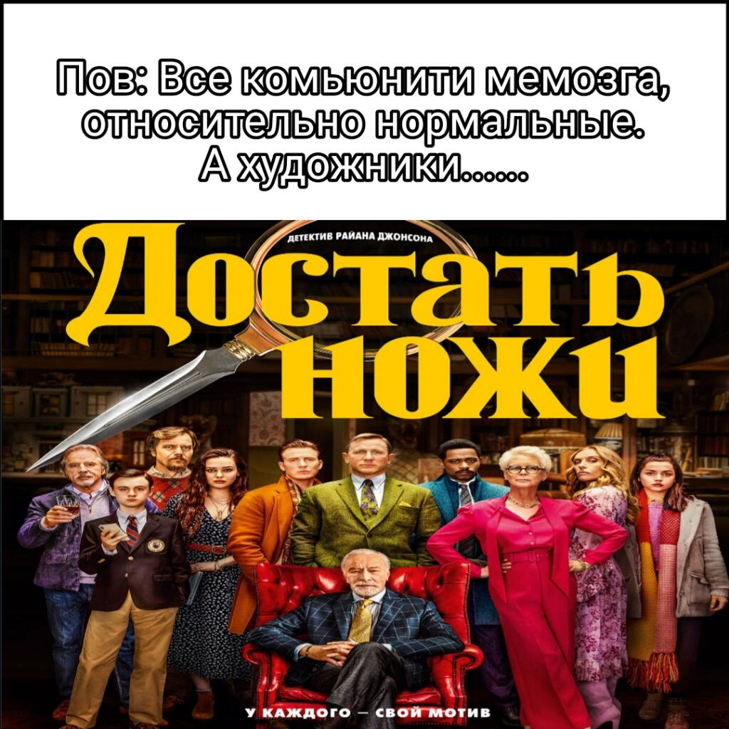 Мегажиза