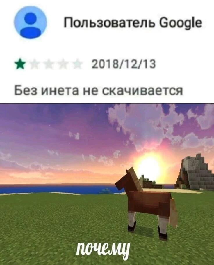 Готов спорить, что под этим постом не наберётся даже и 20 ♥.