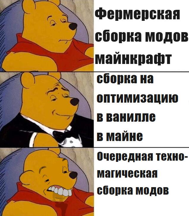 Подборка утренних мемов!