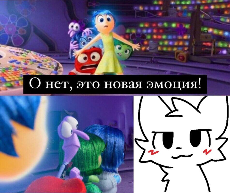 Вот так я и появился :3