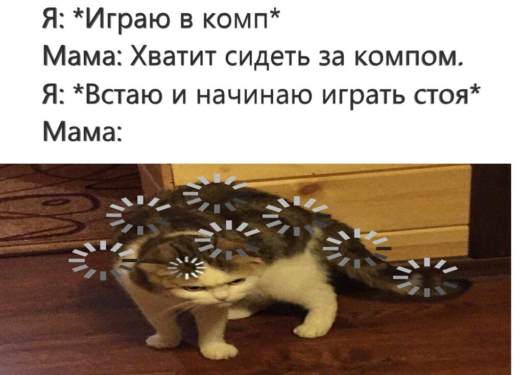 Мем без подписи
