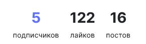 Всем привет,спасибо вам за это
я вам очень благодарен