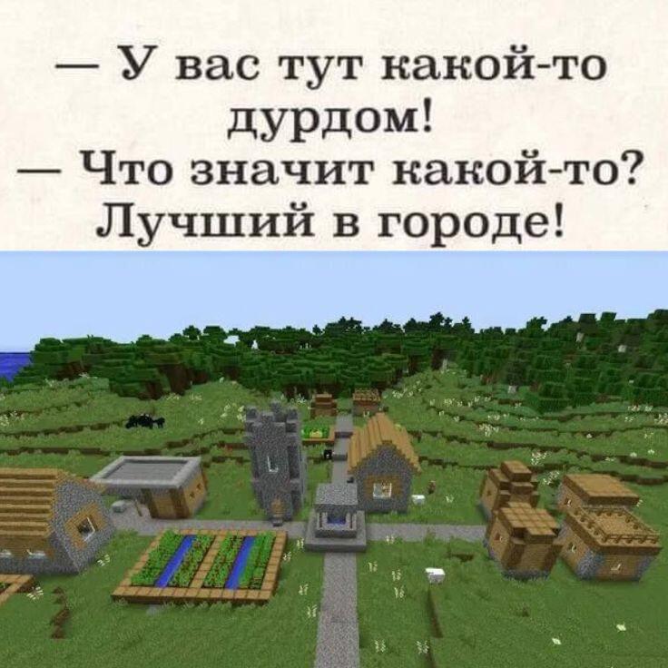 Поймут лишь легенды, которые на этом выросли и не хейтят без причин