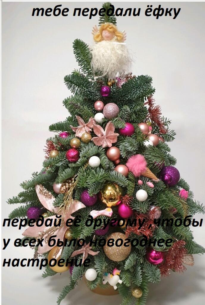 Мем от _Null_nullich_