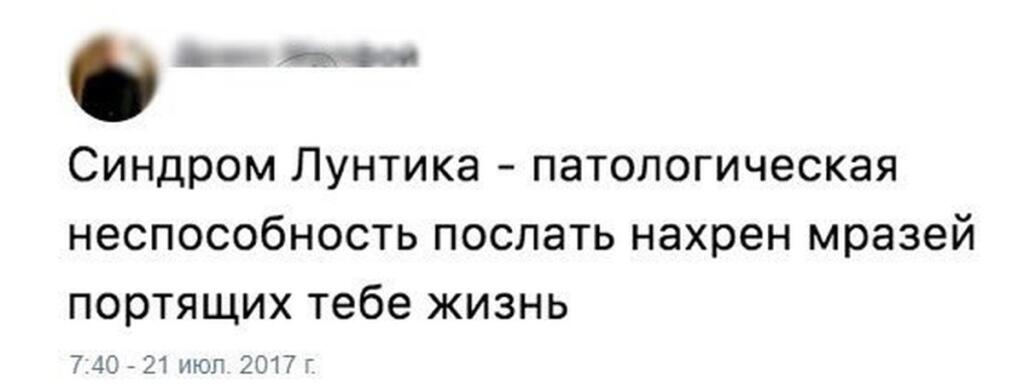 Мем без подписи