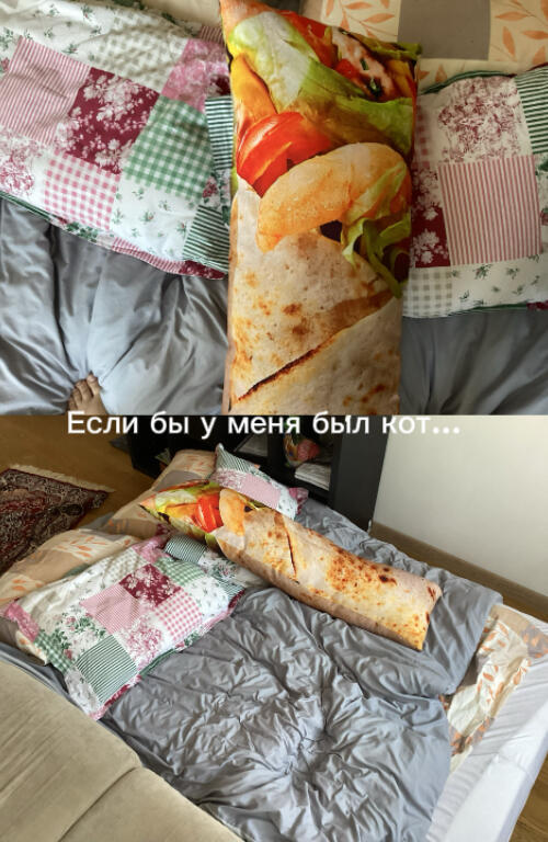 Мем от Medvedik