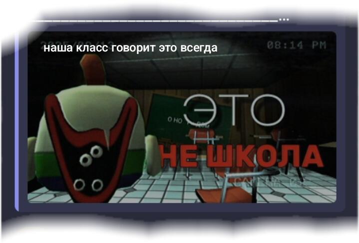 #жиза