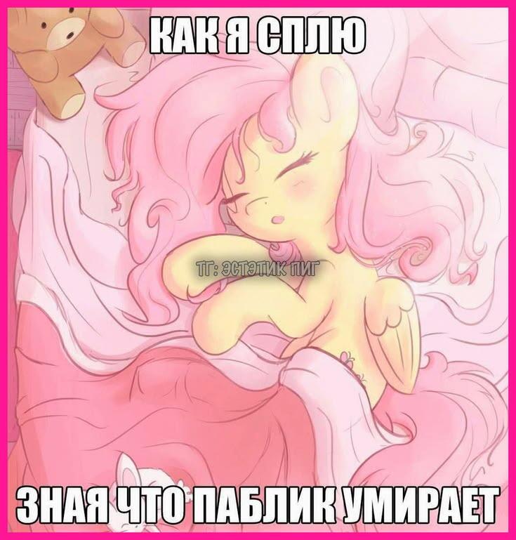 Люблю такое☺️ а вообще надо чаще постить тут, раз уж такое подогнали