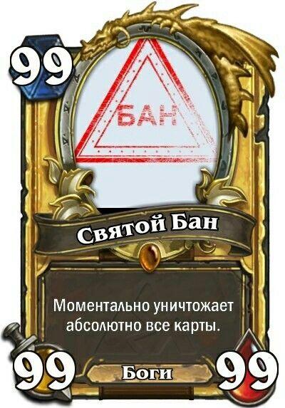 Кста, мне теперь официально 18 лет :з
15.08.2008
:з