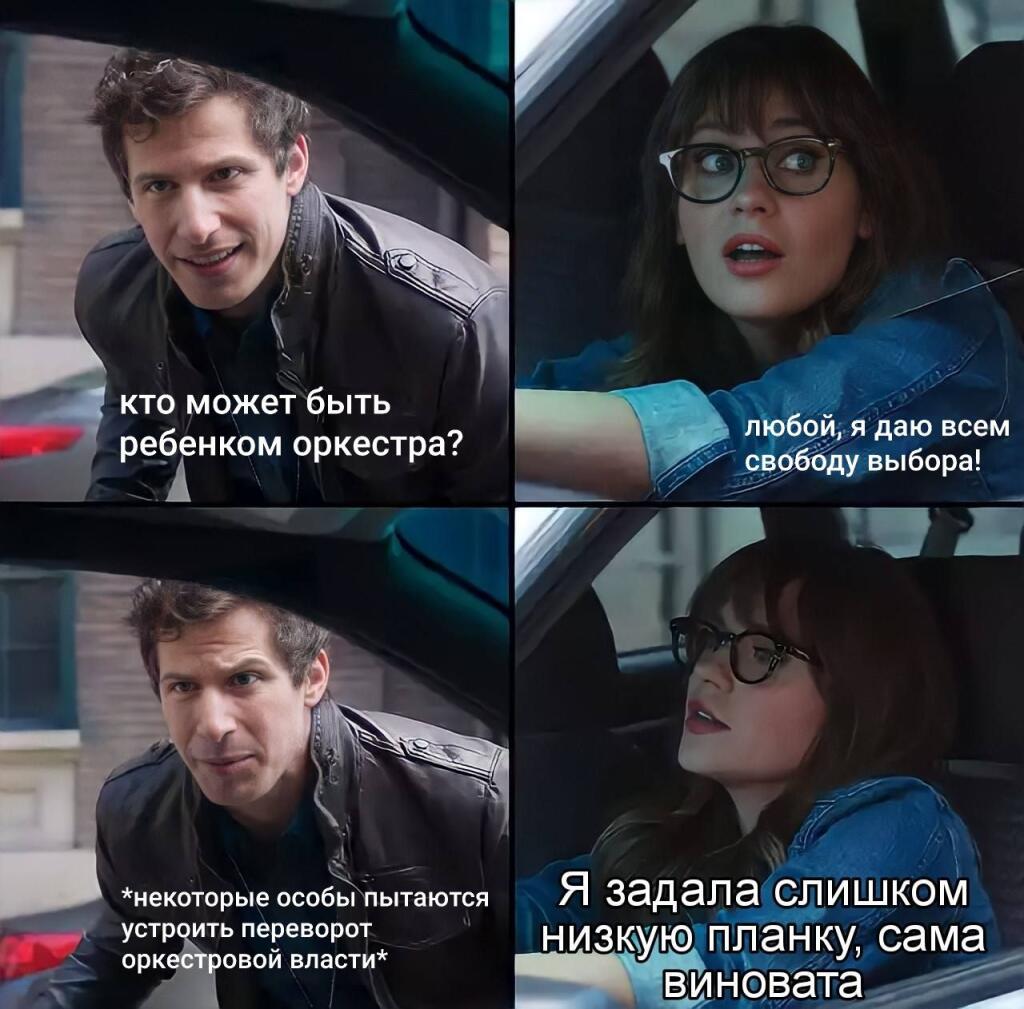 ДААААА, ЖИЗА