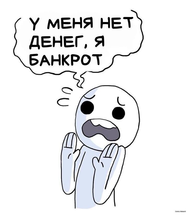 Мультяшный персонаж с игрушечным пистолетом требует у жертвы отдать все деньги (2 из 5)