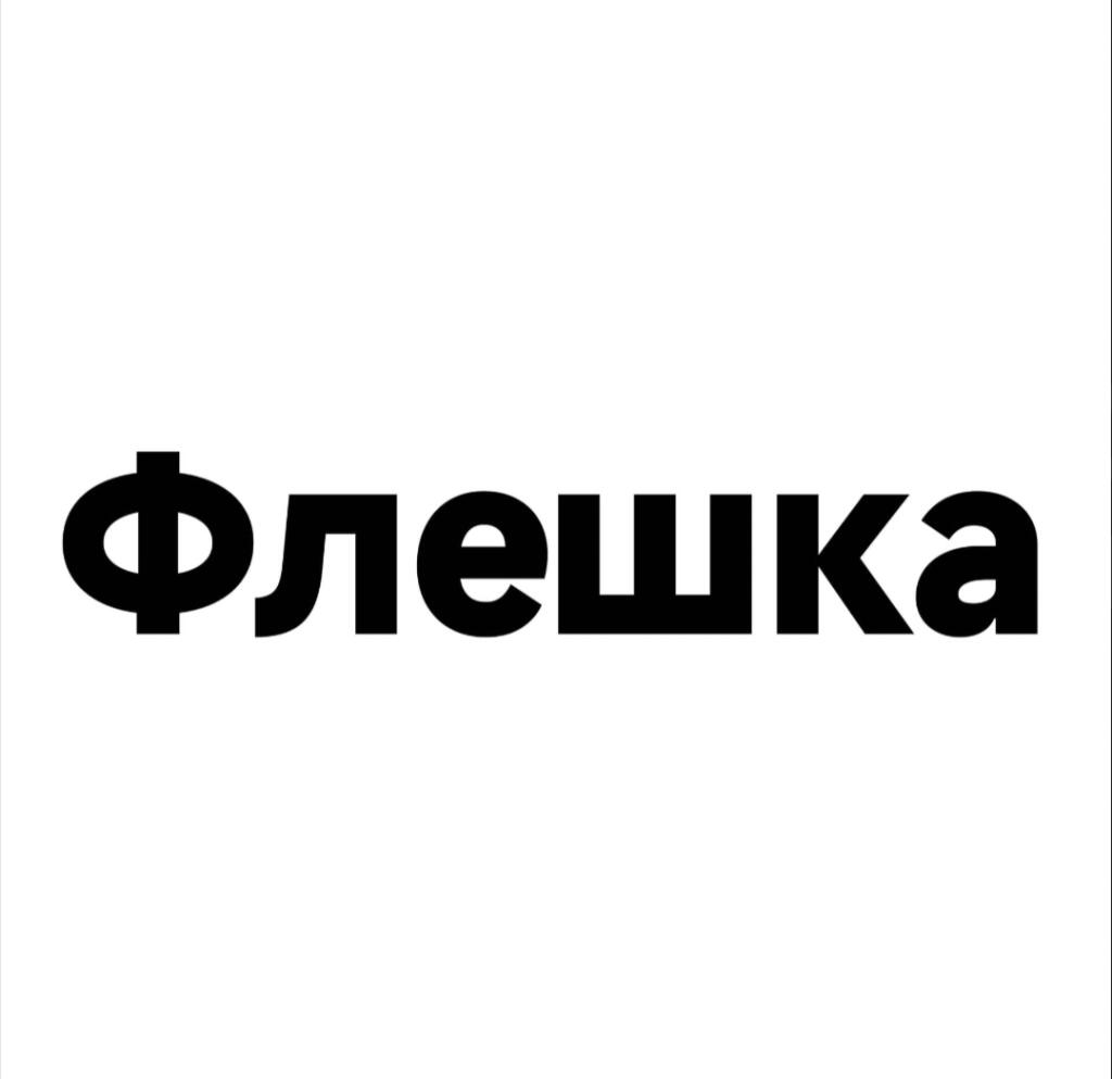 Черный фон с белым текстом: Это не популярный пост! (6 из 10)