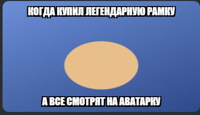 ктото обязан