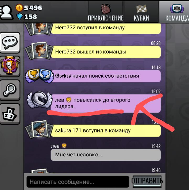 И что 🥞 теперь делать?
