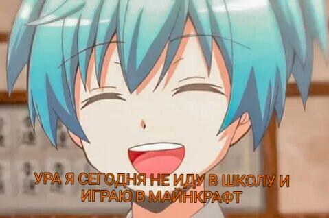 Мем без подписи