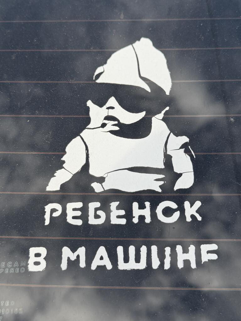 Мем без подписи