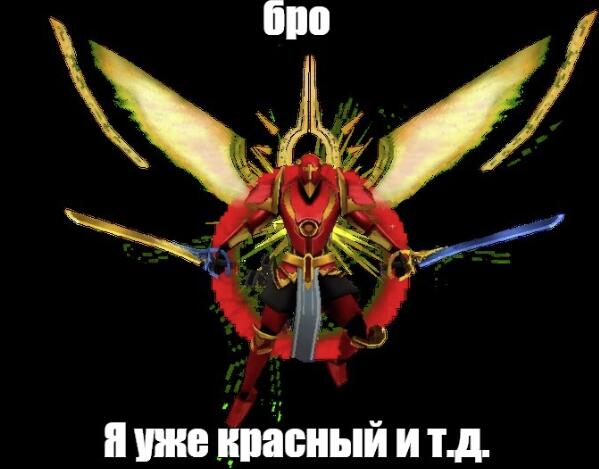 Пожалуйста не обижайте Гавриила (Он старается)