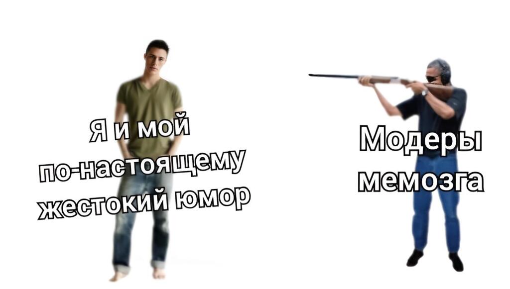 Хыхы