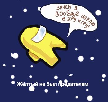 Продолжение