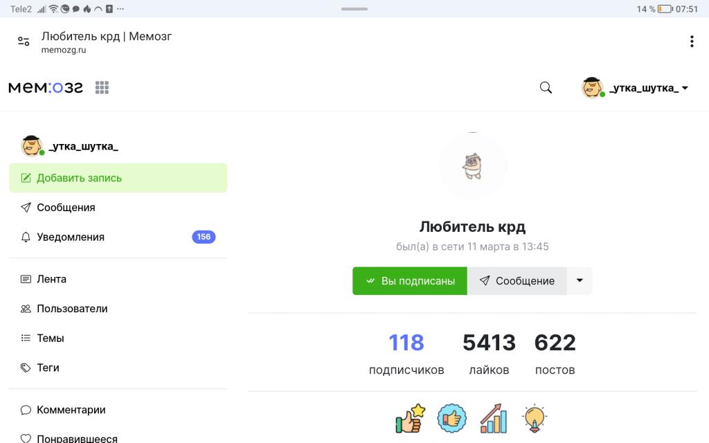 Последний день лета,
Разбитые карабли, 
заброшенный берег,
Который любили мы...